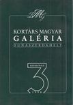 POGÁNY GÁBOR - Kortárs Magyar Galéria 3. [antikvár]