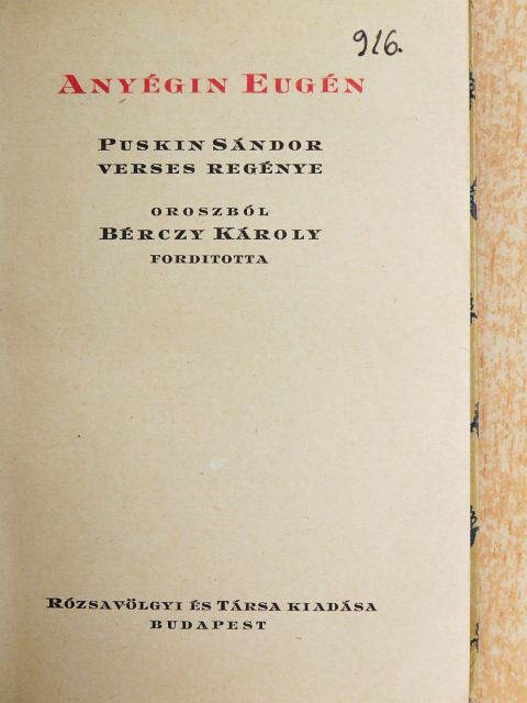 Alekszandr Szergejevics Puskin - Anyégin Eugén [antikvár]