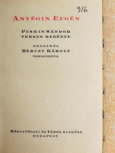 Alekszandr Szergejevics Puskin - Anyégin Eugén [antikvár]