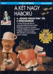 Marchand, Pierre - A két nagy háború [antikvár]