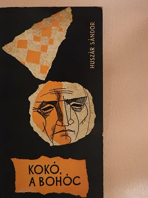Huszár Sándor - Kokó, a bohóc [antikvár]