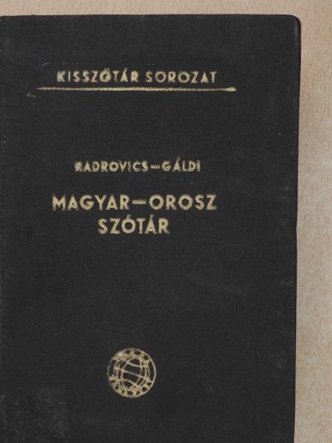 Gáldi László - Magyar-orosz szótár  [antikvár]