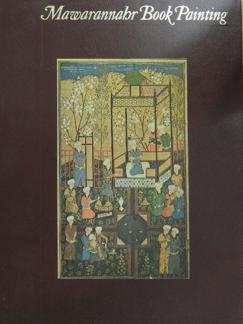 Mawarannahr Book Painting [antikvár]