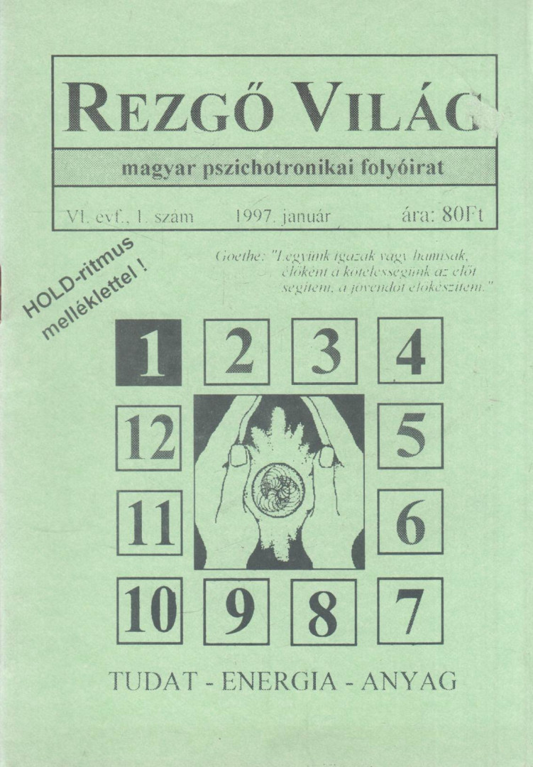 Aranyi Lászlóné - Rezgő Világ 1997. január VI. évf., 1. szám [antikvár]