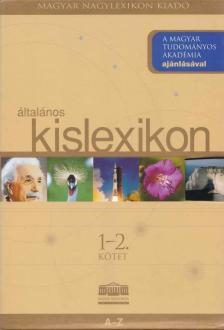 Bárány Lászlóné (főszerk.) - Általános kislexikon I-II. kötet [antikvár]