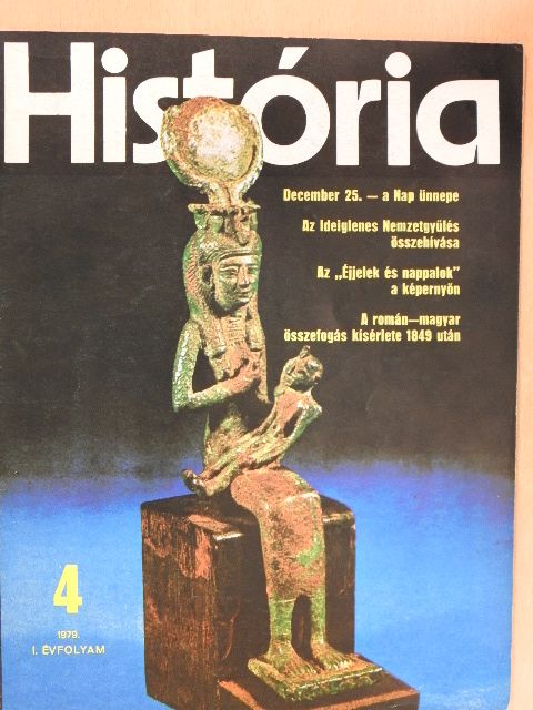 Á. Rényi Zsuzsa - História 1979/4. [antikvár]