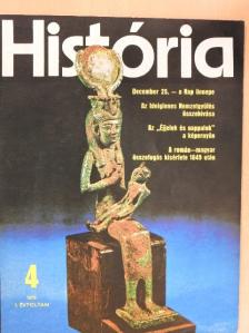 Á. Rényi Zsuzsa - História 1979/4. [antikvár]