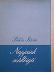 Békés István - Napjaink szállóigéi 2. (töredék) [antikvár]