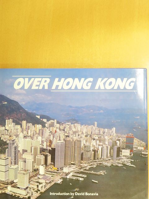 Over Hong Kong [antikvár]
