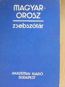 Szabó Miklós - Magyar-orosz zsebszótár [antikvár]