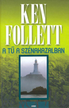 Ken Follett - A Tű a szénakazalban [eKönyv: epub, mobi]