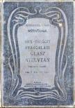 Palóczy Lipót - Gyakorlati olasz nyelvtan [antikvár]