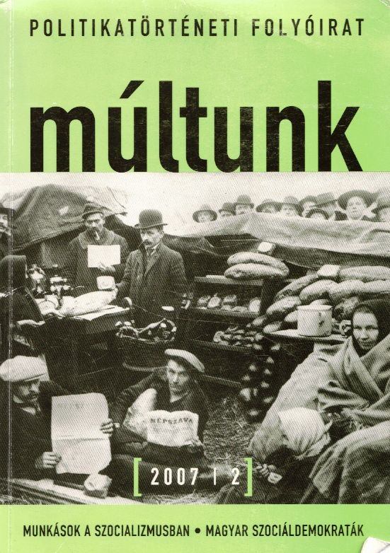 Sipos Balázs - Múltunk 2007/2. [antikvár]