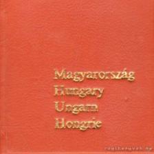 B. Fábri Magda - Magyarország (minikönyv) [antikvár]