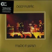 Deep Purple - MADE IN JAPAN 2LP DEEP PURPLE