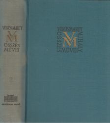 Horváth Károly, Tóth Dezső - Vörösmarty Mihály Összes Művei II. [antikvár]