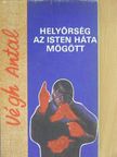 Végh Antal - Helyőrség az isten háta mögött [antikvár]