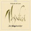 ORLANDO DI LASSO - MAGNIFICAT SEXTI TONI CD EULER