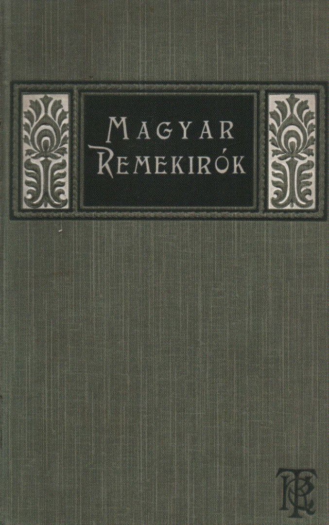 BÁRÓ EÖTVÖS JÓZSEF - Báró Eötvös József munkáiból I. [antikvár]