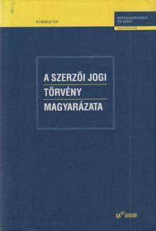 Gyertyánfy Péter - A szerzői jogi törvény magyarázata [antikvár]