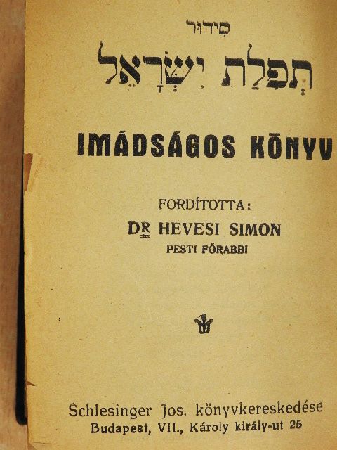 Imádságos könyv [antikvár]