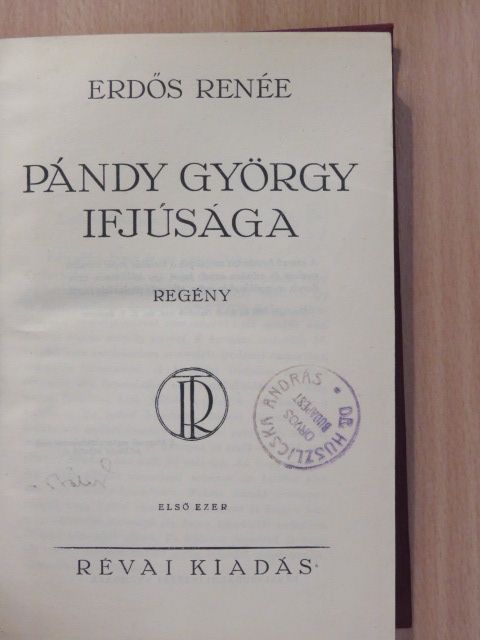 Erdős Renée - Pándy György ifjúsága (aláírt példány) [antikvár]