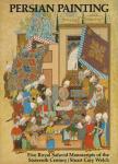 Stuart Cary Welch - Persian Painting [antikvár]