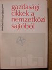 Gazdasági cikkek a nemzetközi sajtóból 1977. szeptember 5-október 31. (nem teljes évfolyam) [antikvár]