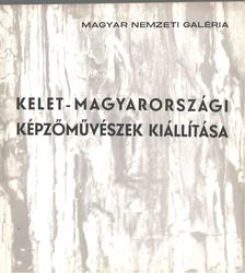 SOLYMÁR ISTVÁN - Kelet-magyarországi képzőművészek kiállítása [antikvár]