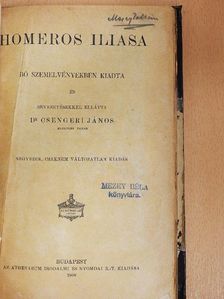 Homeros - Homeros Iliasa [antikvár]