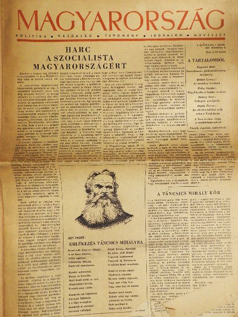 Dobozy Imre - Magyarország 1957. március 6. [antikvár]
