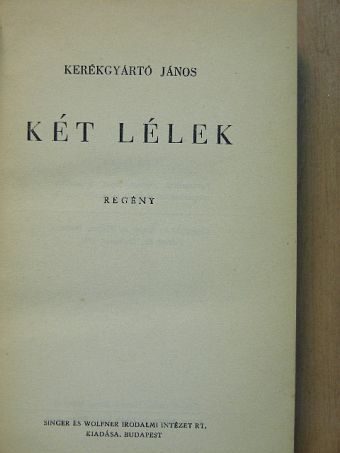 Kerékgyártó János - Két lélek [antikvár]