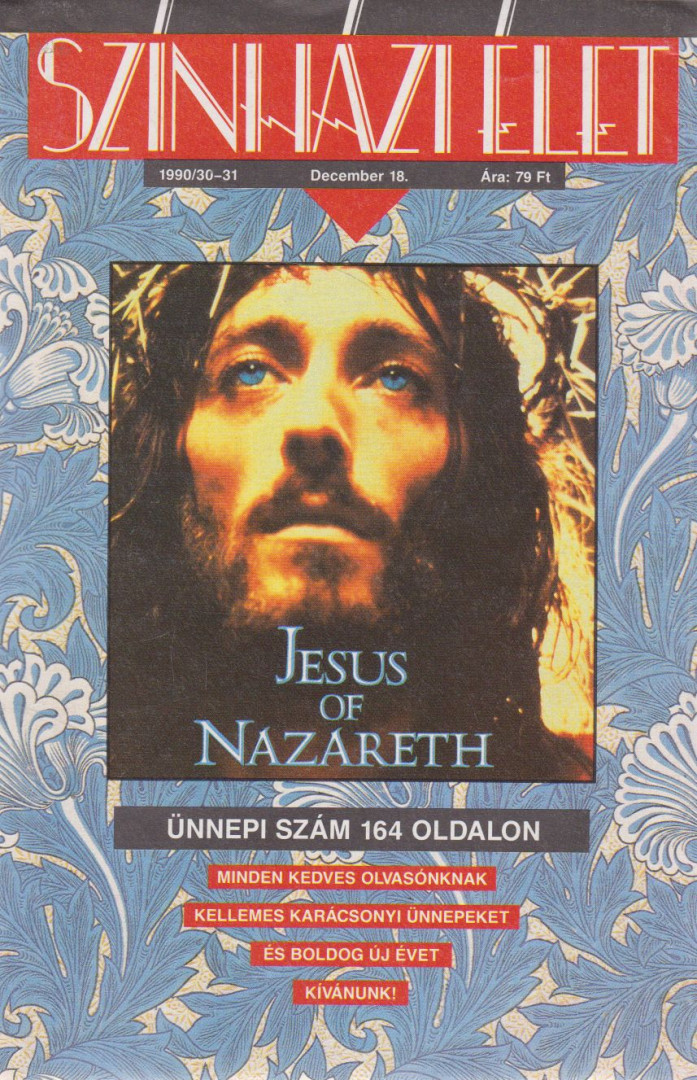 Peterdi Sándor - Színházi Élet 1990/30-31. [antikvár]