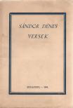 Sándor Dénes - Versek [antikvár]