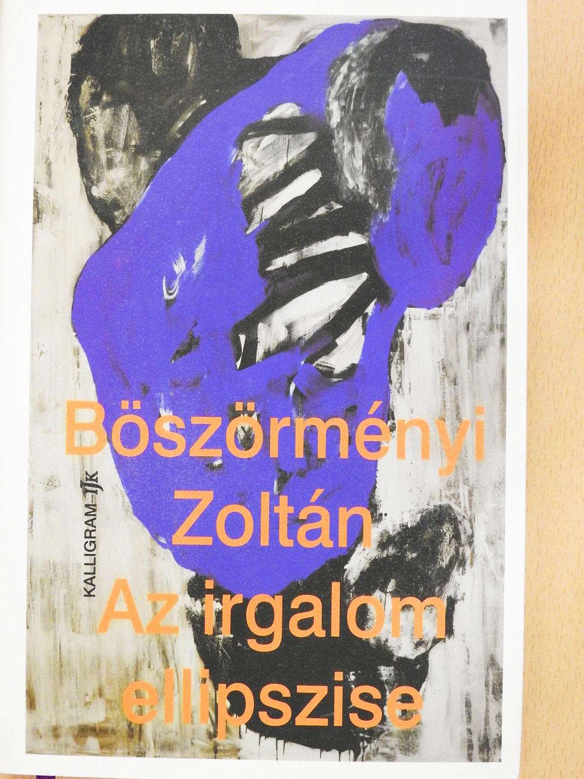 Böszörményi Zoltán - Az irgalom ellipszise (dedikált példány) [antikvár]