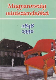 Dús Ágnes - Magyarország miniszterelnökei 1848-1990 [antikvár]