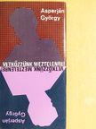Asperján György - Vetkőzzünk meztelenre! [antikvár]