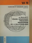 Benke Istvánné - A fejlett tőkés országok pénzügyi rendszere és a valutaválság [antikvár]