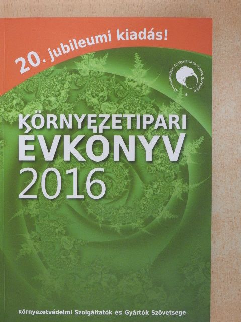 Környezetipari évkönyv 2016 [antikvár]