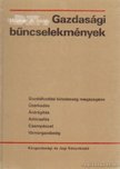 Dr. Wiener A. Imre - Gazdasági bűncselekmények [antikvár]