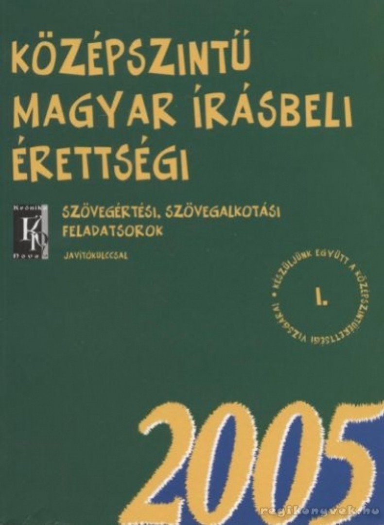 Szücsné Dr. Harkó Enikő - Középszintű magyar írásbeli érettségi [antikvár]