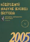 Szücsné Dr. Harkó Enikő - Középszintű magyar írásbeli érettségi [antikvár]