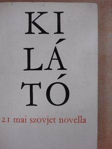Anatolij Glagyilin - Kilátó [antikvár]