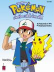 LOEFFLER / SIEGLER - THEME FROM POKÉMON. GOTTA CATCH 'EM ALL! EASY PIANO