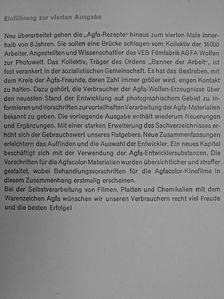 Albert Nürnberg - Rezepte [antikvár]