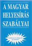 Németh Anikó - A magyar helyesírás szabályai [antikvár]