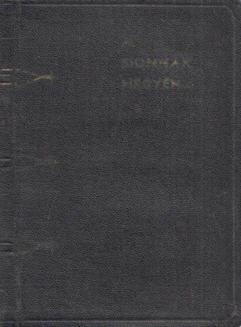Muraközy Gyula - A Sionnak hegyén [antikvár]