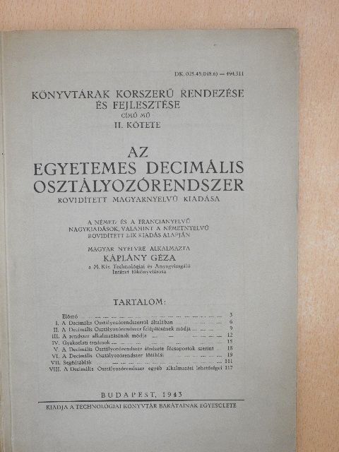 Káplány Géza - Könyvtárak korszerű rendezése és fejlesztése II. [antikvár]