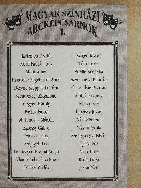 Magyar színházi arcképcsarnok I. [antikvár]