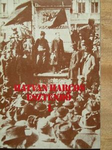 Hatvan harcos esztendő I. (töredék) [antikvár]